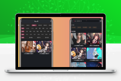 二开香蕉影牛新短视频源码附带教程无错版