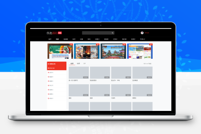 2024全新仿X豆视频苹果cmsv10影视模板