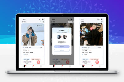 仿青藤之恋社交交友软件系统源码 即时通讯 聊天 微信小程序 App H5三端通用
