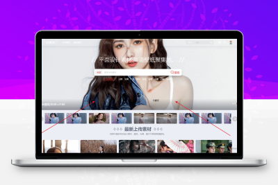 B2实现带轮播背景的搜索