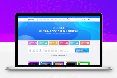 CeoMax-Pro v7.9 – 资源付费下载类WordPress主题最新免授权版本