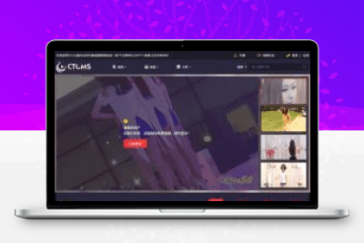 美女写真视频管理源码最新版 带云转码+会员VIP系统|支持一键采集+代理系统