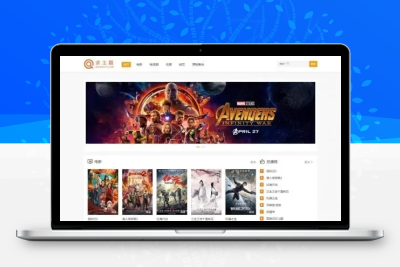 wordpress-电影资源下载站模板主题zmovie