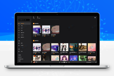阿宅轻量音乐网站程序源码开心版