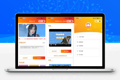 去水印小程序源码修复版-前端后端内置接口+第三方接口