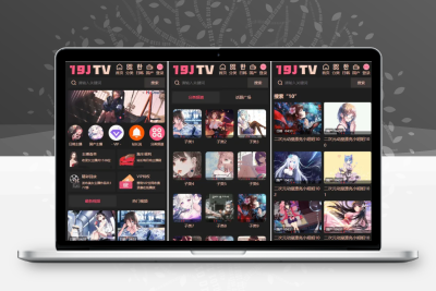 苹果CMS麻豆视频模板-带采集规则