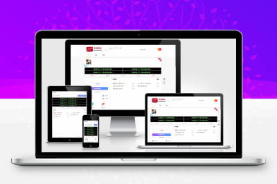 emlog-xtheme资源网主题模板