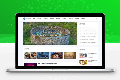 ZBlog免费博客新闻资讯响应式主题–RspOne