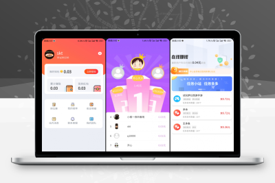 完整运营版任务悬赏系统源码/众人帮任务平台/VUE源码/支持对接API