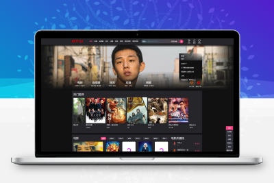 某宝卖400的仿短视的自适应苹果cms模板源码