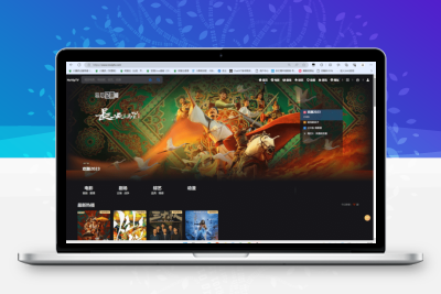 2024年最新苹果cms MXoneV10 10.8版本模板分享！