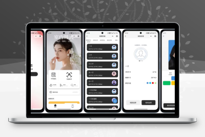 微信证件照小程序源码