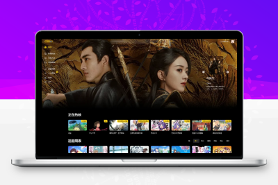 MXTU MAX仿毒舌自适应主题源码 | 苹果CMSv10模板