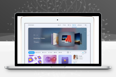niRvana轻拟物博客主题WordPress主题破解版V4.5.3
