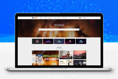 wordpress虚拟资源商城主题，RiPro-V5  V9.3
