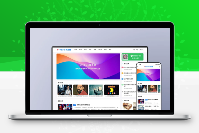 MirageV资讯类个人博客主题源码/WordPress主题