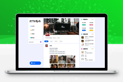 ZYYO个人博客主题 一款简约轻量化的个人博客日志类Typecho主题