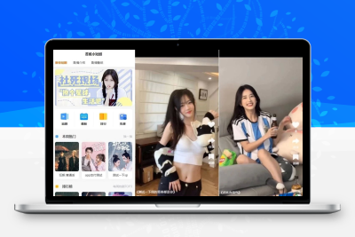 小剧场短剧影视系统源码 v1.1