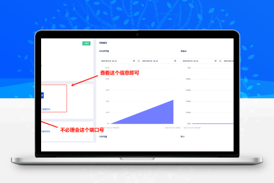 如何远程连接Windows服务器？服务器远程连接图文教程