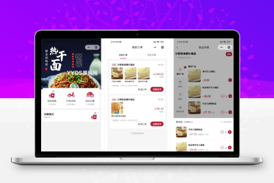 最新门店扫码点餐系统源码 小程序点餐系统 点餐APP uniapp多端接入