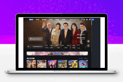 觅知V2.0爱电影MizhiADY模板源码-苹果cms模板