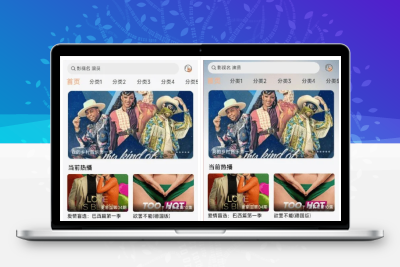 getapp影视APP源码 反编译APP附教程 支持苹果CMS