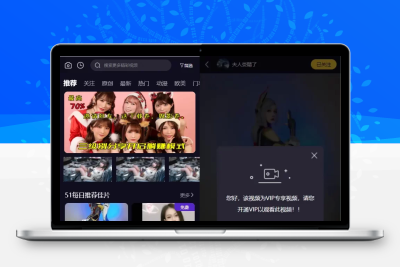 Fastadmin框架短视频系统视频知识付费源码
