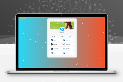 【2025最新】PHP高颜值个人引导页源码 | 响应式+樱花特效+音乐播放器