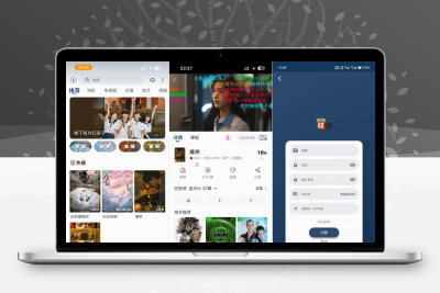 影视APP源码 SK影视 安卓+苹果双端APP 反编译详细视频教程+源码