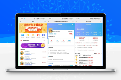 赏金赚多任务悬赏接单发布系统源码带分销推广