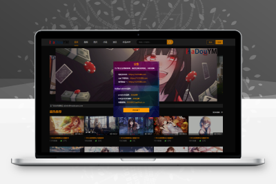 鱿鱼视频模板MDYS12麻豆模板源码支持小说视频写真等