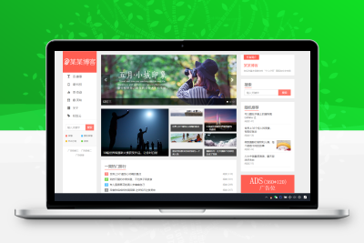 【优优博客系统】THinkphp5.0开源个人博客系统+多语言