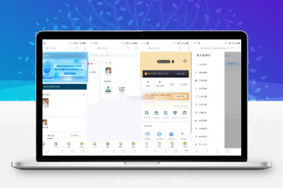 权益商城系统源码 现支持多种支付方式