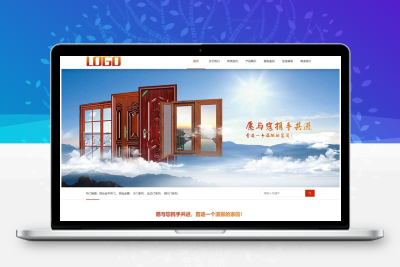 全平台响应式铝合金门窗建站方案：PbootCMS源码+双端模板一键部署