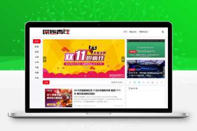 仿屌丝网LIiu-One主题源码WordPress焕新版模板