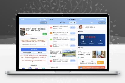 最新抖猫高清去水印微信小程序 去水印源码 含流量主