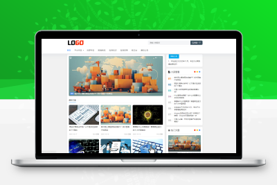 (自适应手机端)博客新闻网站模板 跨境电商博客网站源码下载