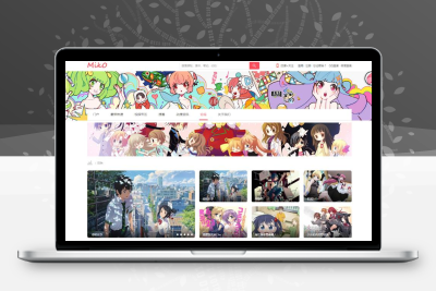 复刻B站弹幕体验！Miko二次元视频源码来袭，含播放模块全部文件