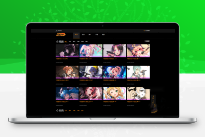 2025抢先体验X4独角兽视频网站最新源码包