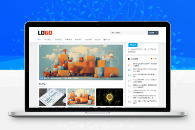 PbootCMS自适应模板：打造高效博客新闻网站