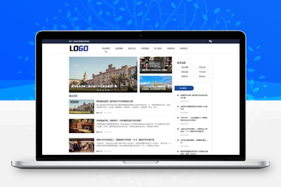 PbootCMS核心：全适配招生考试网站模板及新闻资讯博客源码