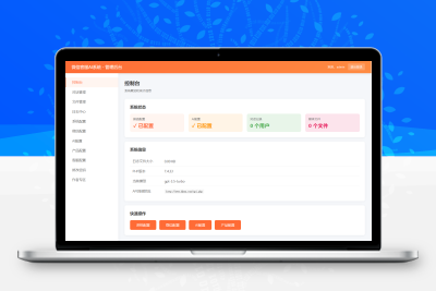2026最新微信在线AI客服系统源码