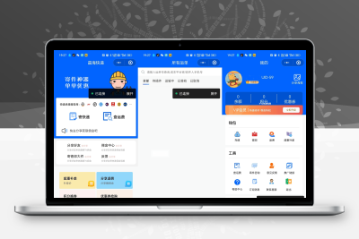 快递寄件小程序：系统修复版源码详解