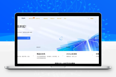 魔方财务二创科技主题