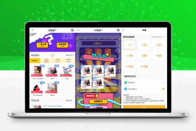 PHP盲盒商城系统源码 晒图+免签+短信验证+在线回收 ThinkPHP框架