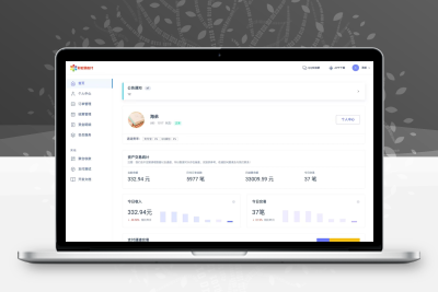 海弟模板最新版本 – 彩虹易支付模板