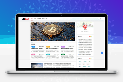 (自适应手机端)新闻资讯网站模板 个人博客网站源码下载 – 带评论