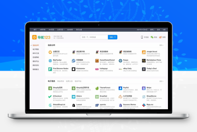 WordPress主题导航123升级模版源码主题不限域名网址导航