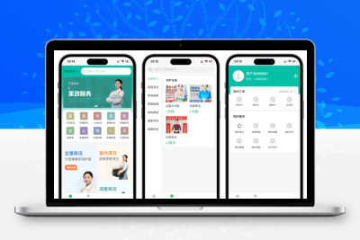 上门家政服务源码 likeshop上门家政系统开源版源码