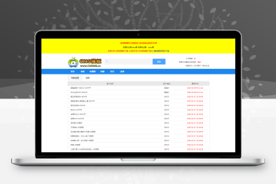 苹果CMS V10 简洁的资源站模板采集模板经典视频资源模版